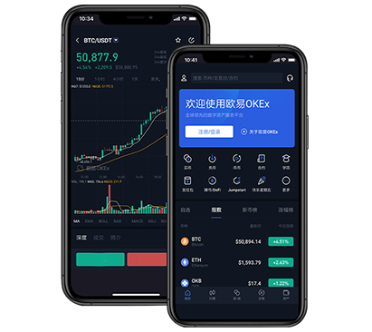 必安交易所app官网：最新版下载入口与安全注册指南交易所团队介绍