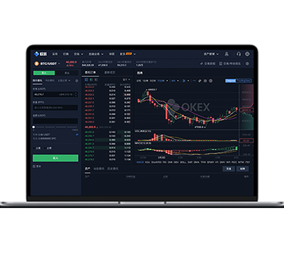 必安交易所app官网：最新版下载入口与安全注册指南交易所APP界面预览 - 简洁直观的数字货币交易界面
